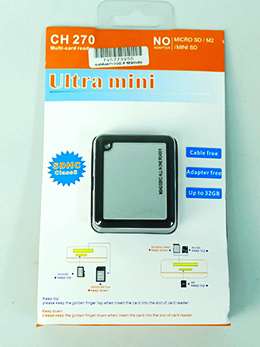 UniQue USB 2 Multi-Card Reader