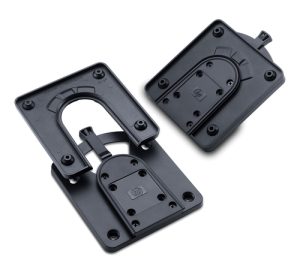 Hp quick release 2