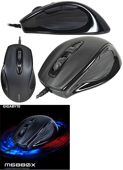 Gigabyte GM-M6880X Laser Gaming Mouse Metal Black