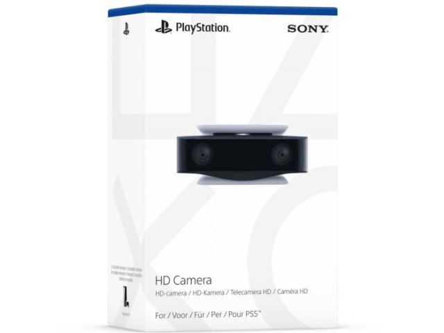 PlayStation 5 Hardware - PS5 HD Camera